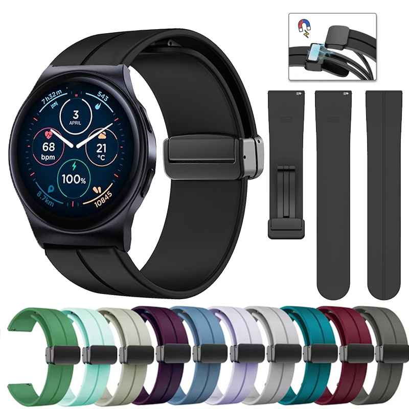 Motorola Smartwatch Accessories - Pulseira de silicone macio de 20mm