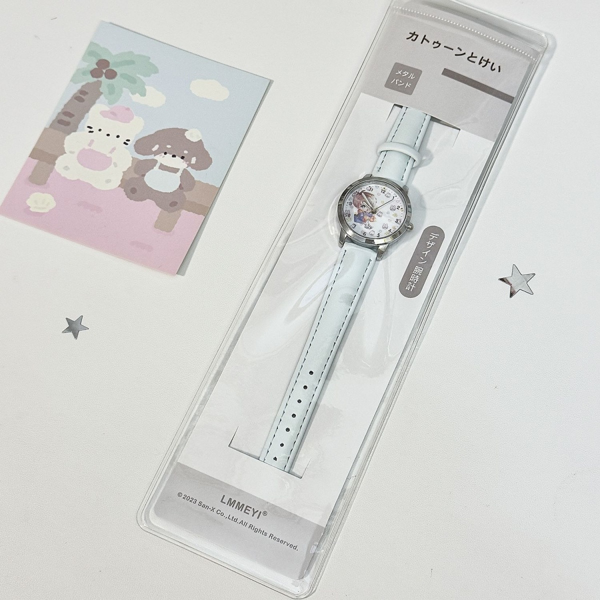 Love and Deepspace Caleb Sylus - Accessories With Watch avaliação e preço